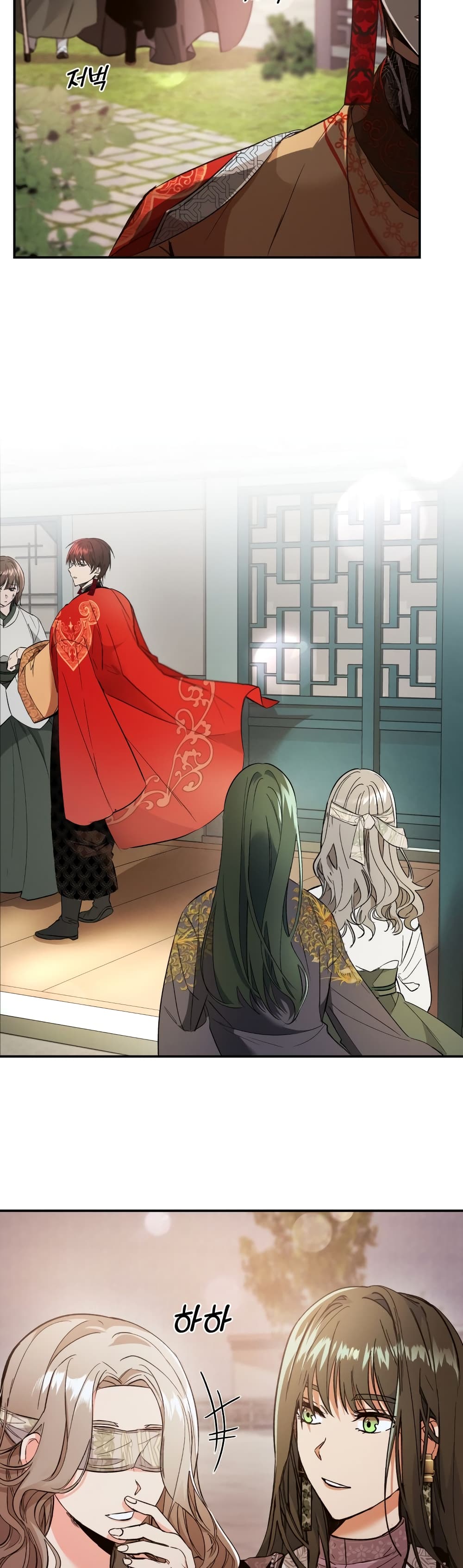 The Palace Beast 2 (35)